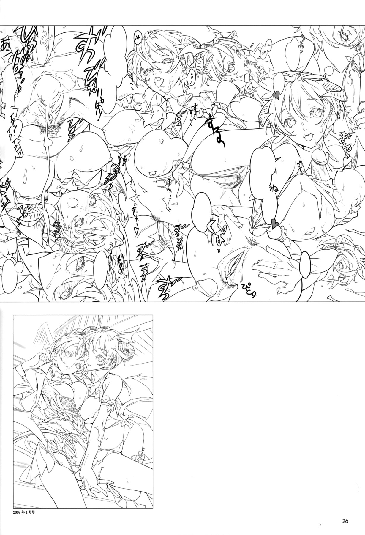 Epidendrum - Page 27