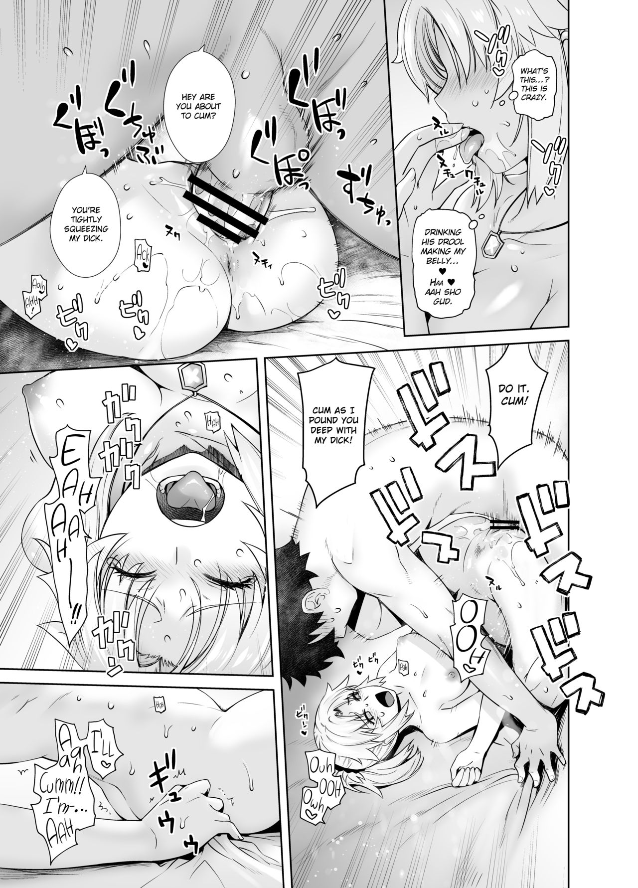 HEAVEN'S DRIVE 3 - Page 25