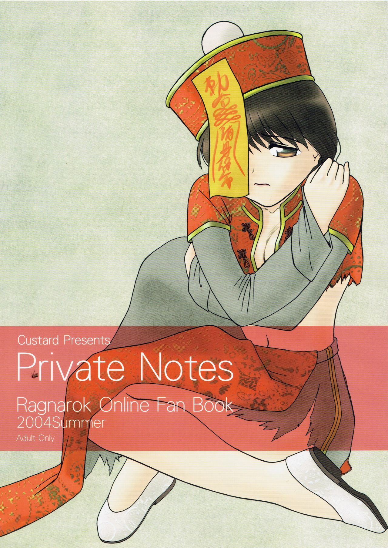 Preview page 1