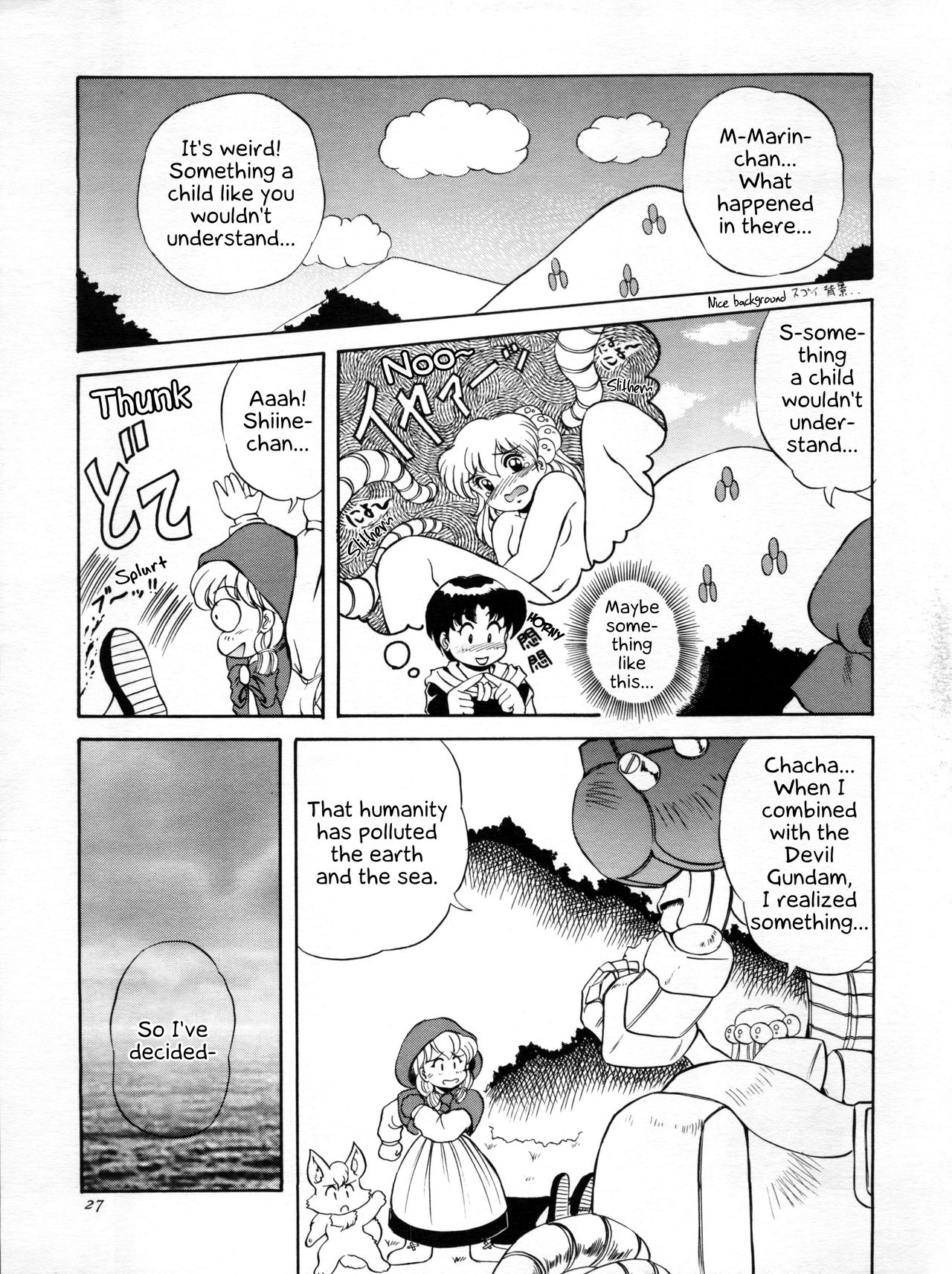 Go!! Far East - Page 27