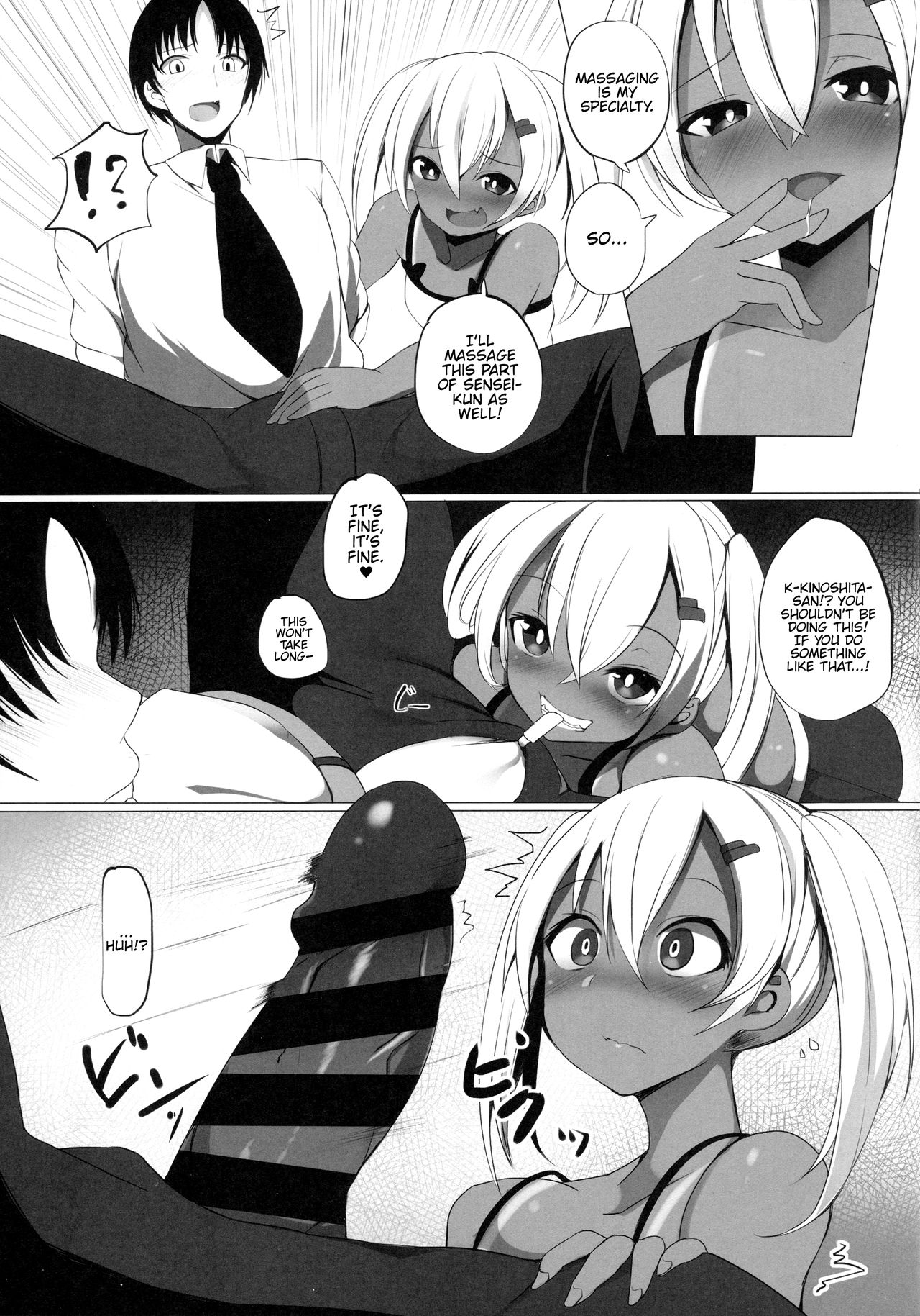 Black Bitch Girl - Page 6