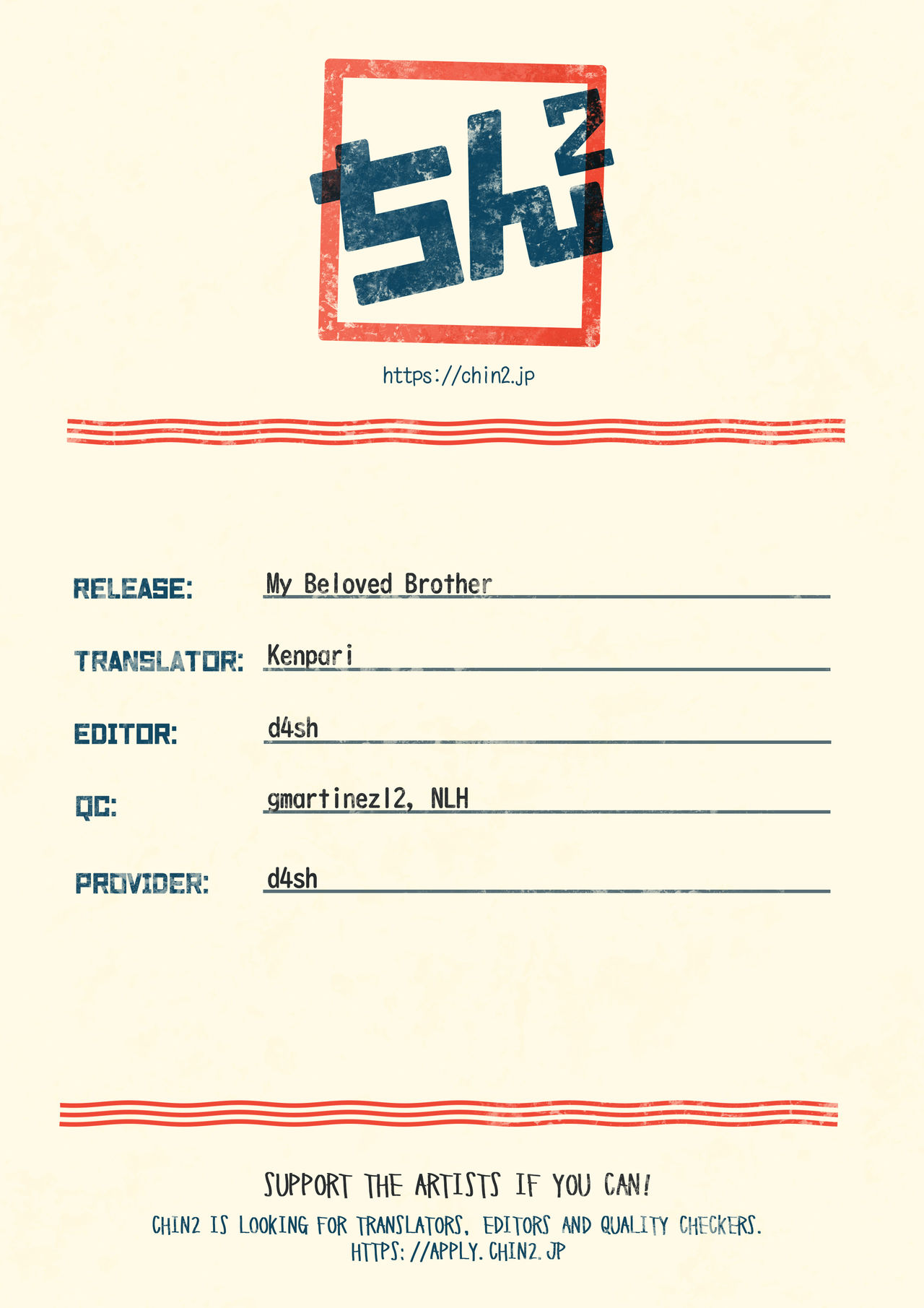 My Beloved Brother - Page 34