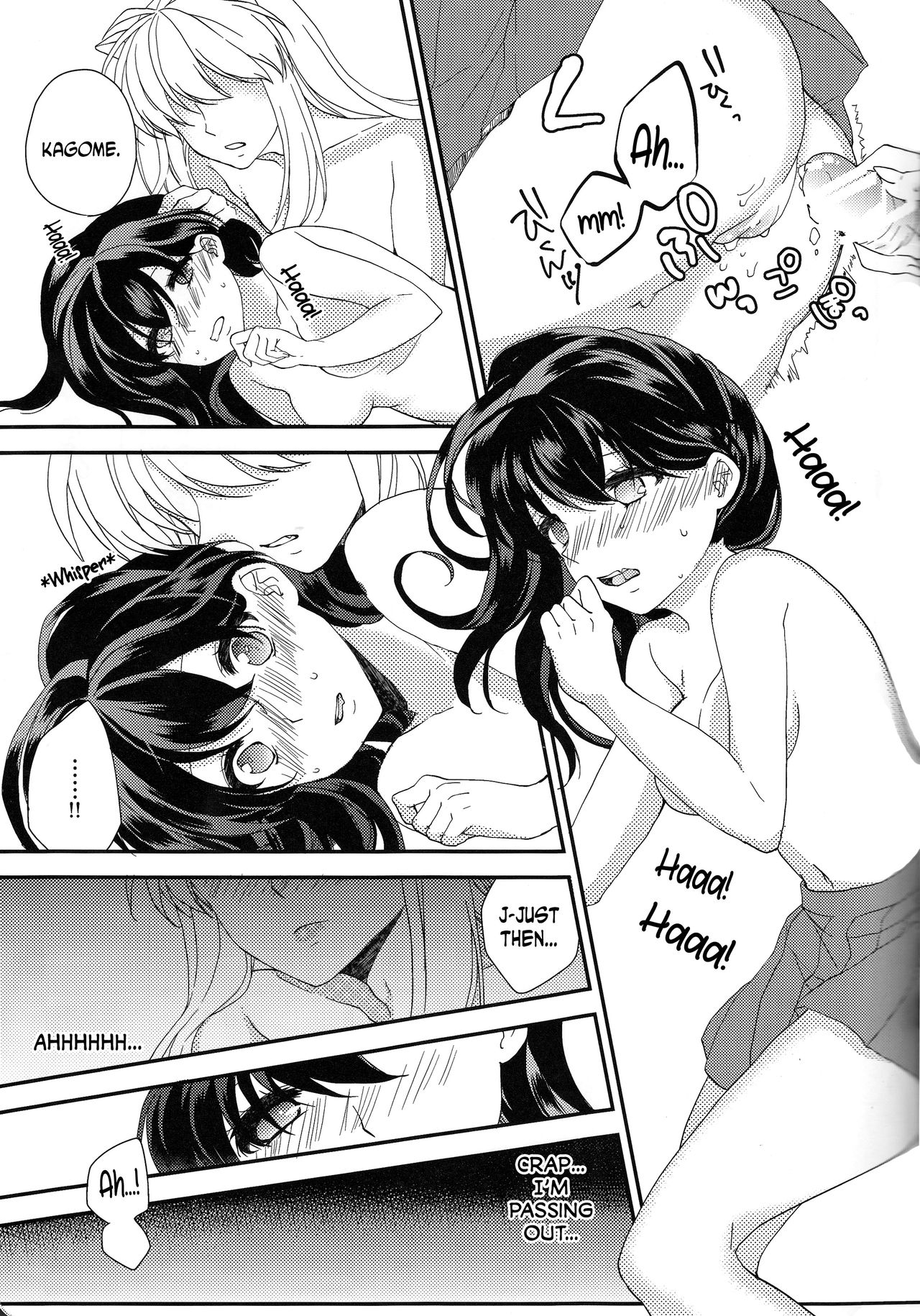 ♡♡ tte Itte Hoshii no - Page 25