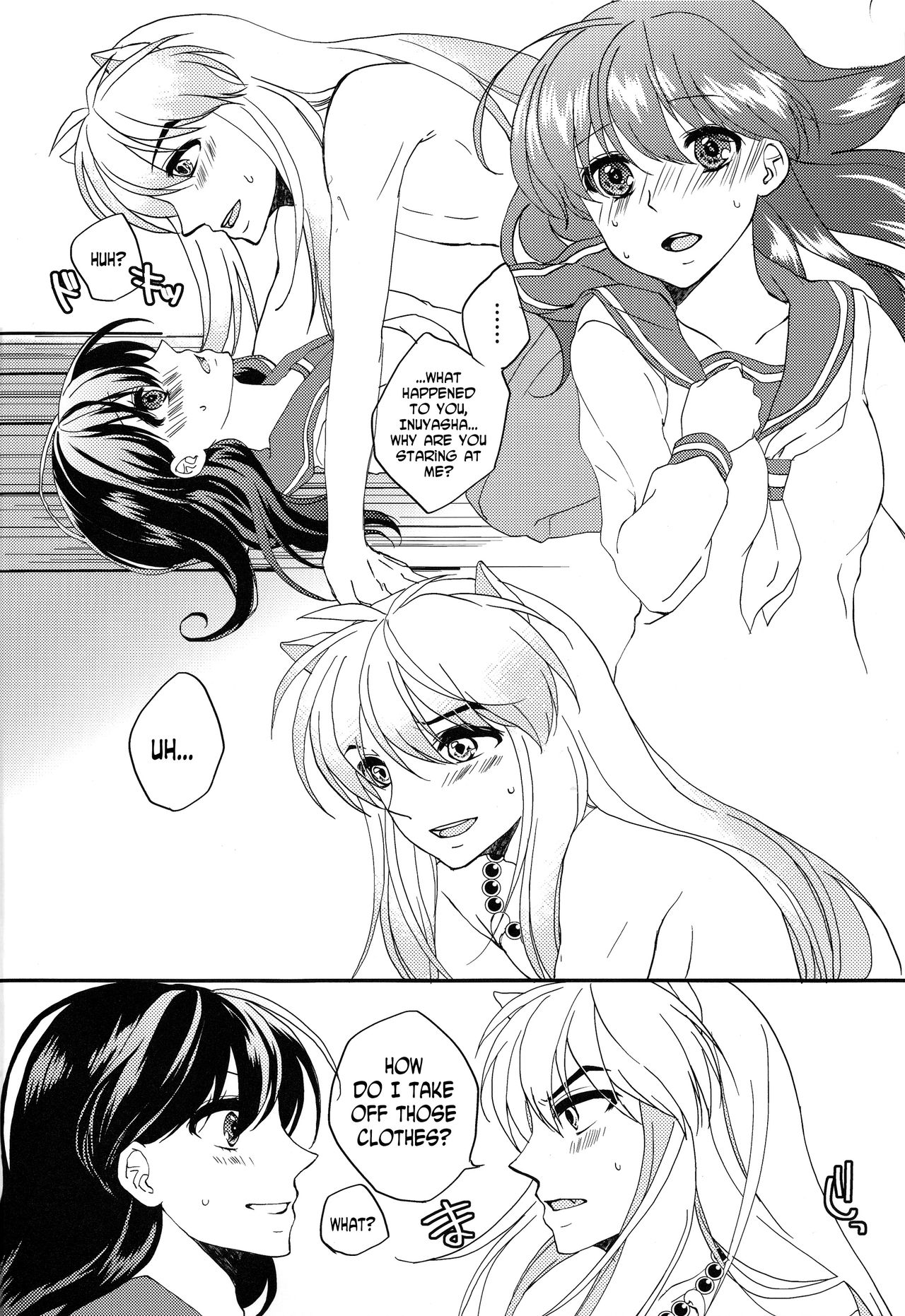 ♡♡ tte Itte Hoshii no - Page 4