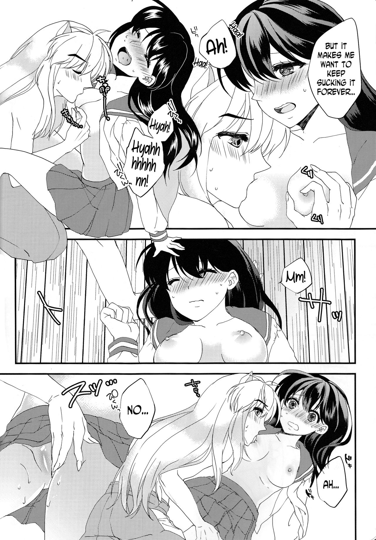 ♡♡ tte Itte Hoshii no - Page 8