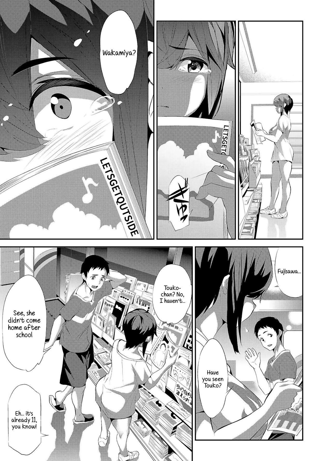 Himitsu 04 "Yakusoku" - Page 12