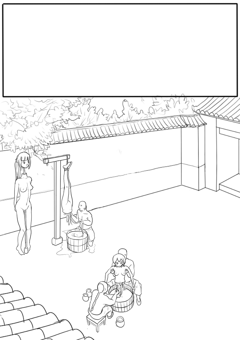 落英-第四話preview - Page 38
