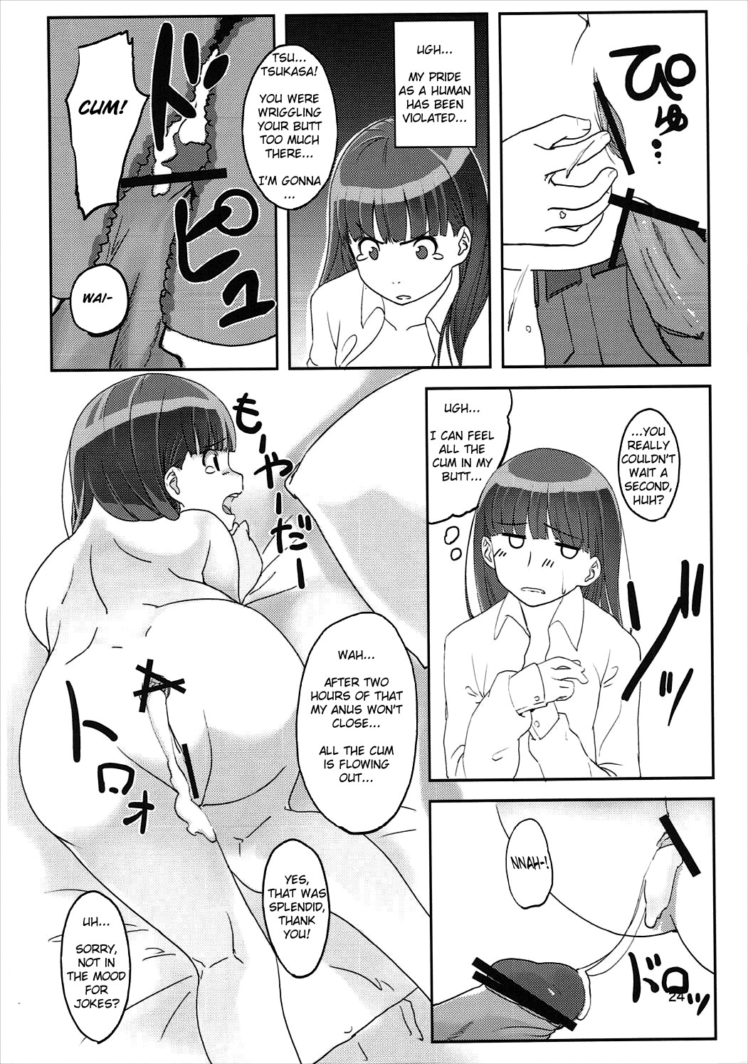 Happy end! - Page 25