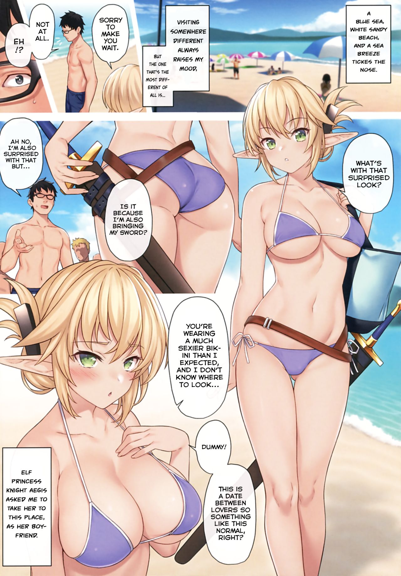 Enjo Kouhai 9 - Page 4