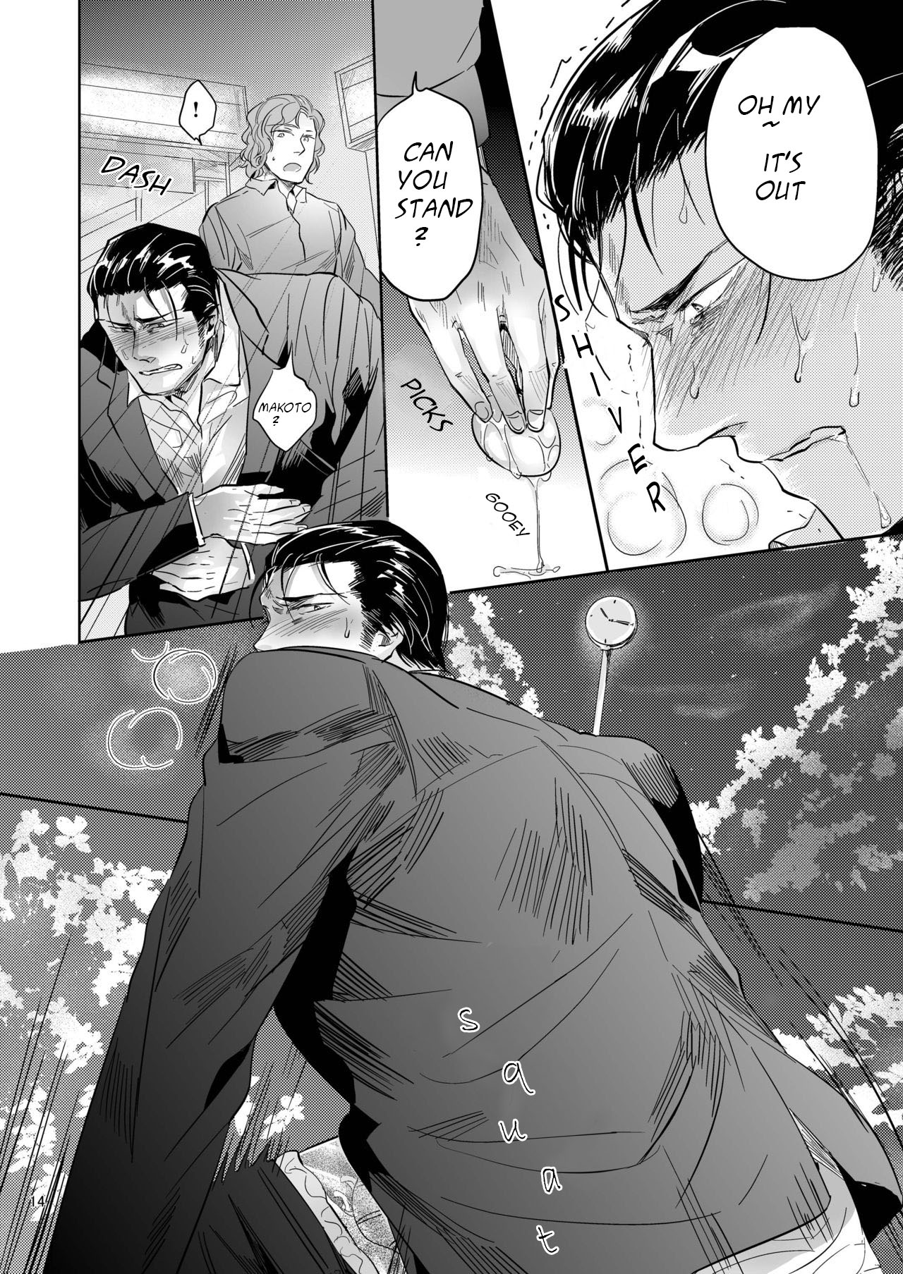 YKS - Page 14