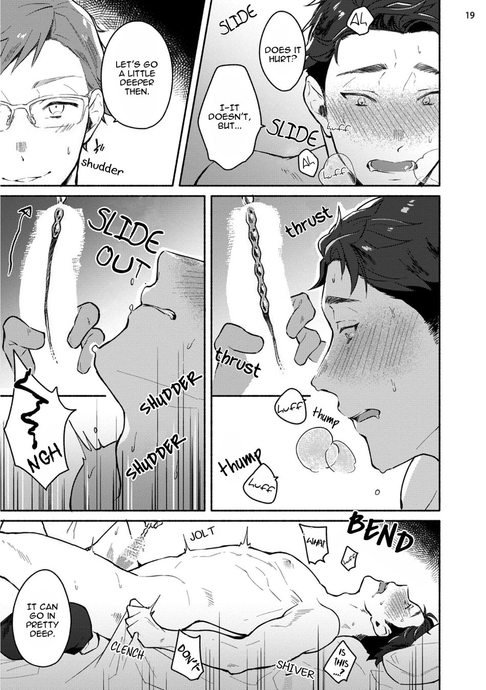 Junai Drop Out - Page 89