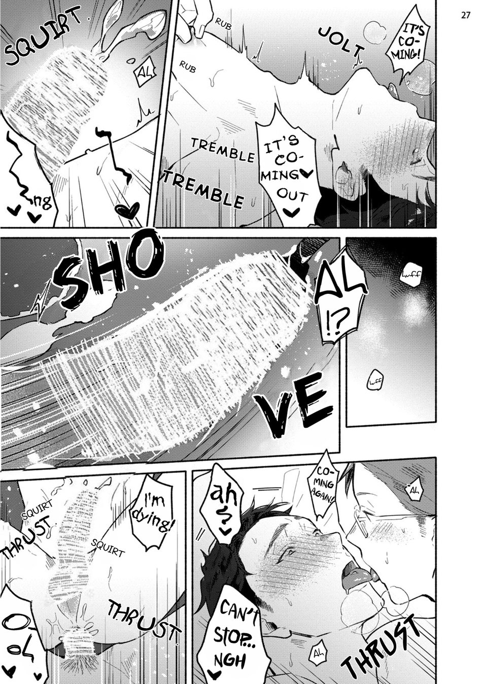 Junai Drop Out - Page 97