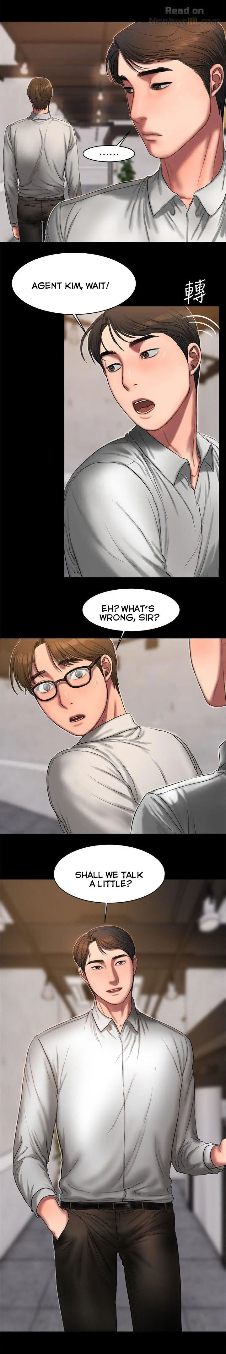 Run Away Ch.21/? - Page 246