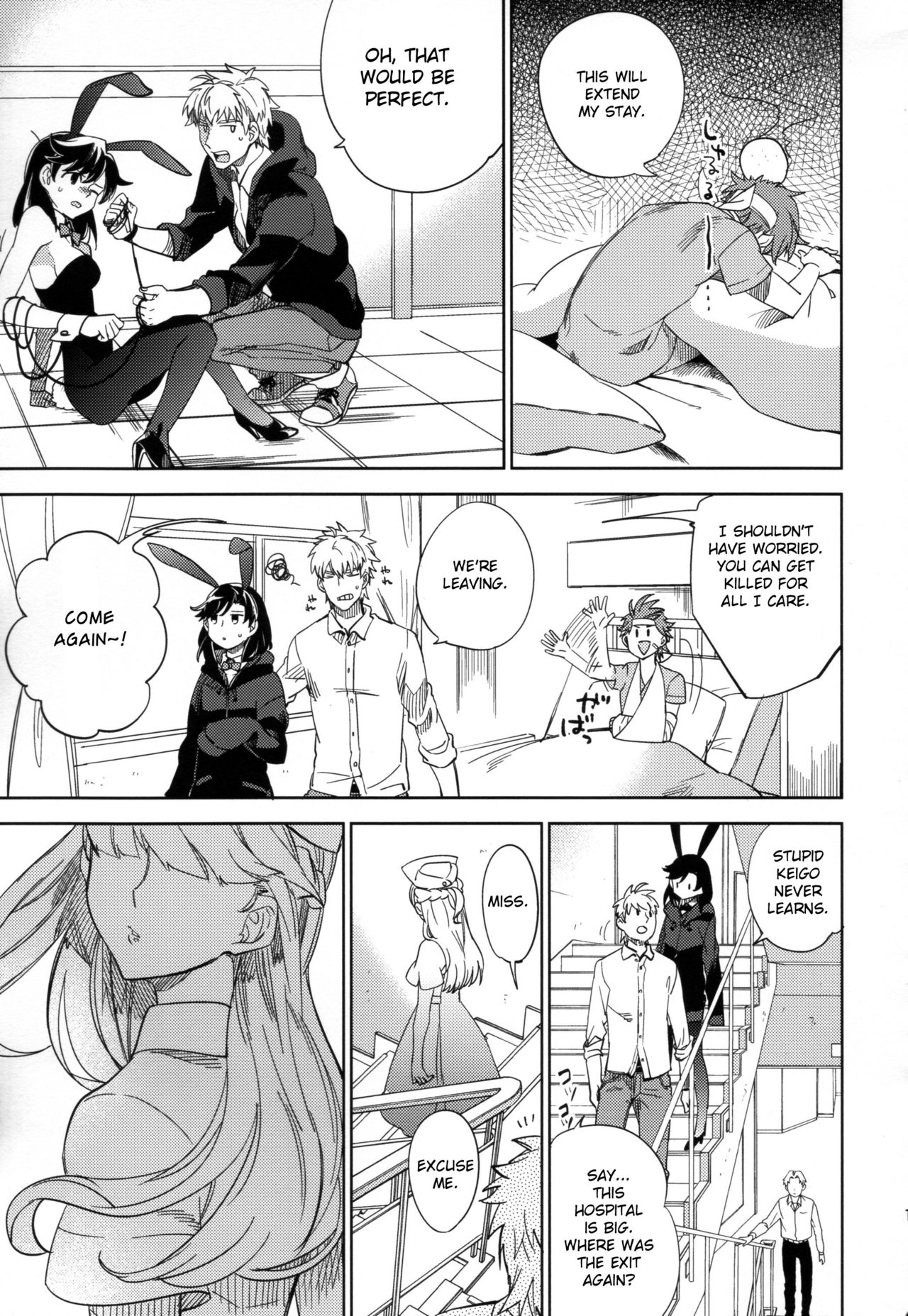 Yojo-han Bunny Part 2 - Page 11