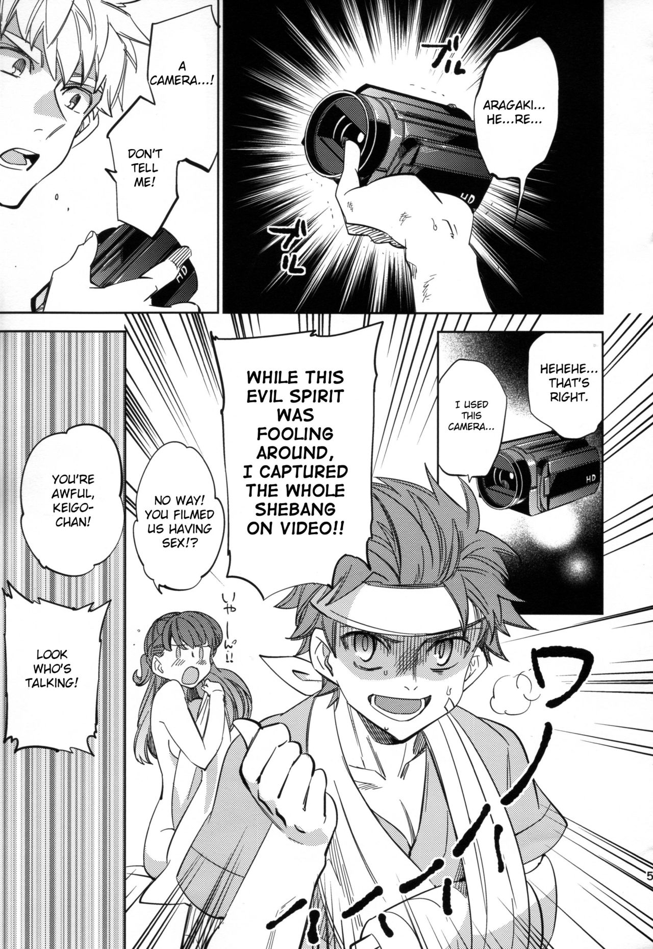 Yojo-han Bunny Part 2 - Page 55