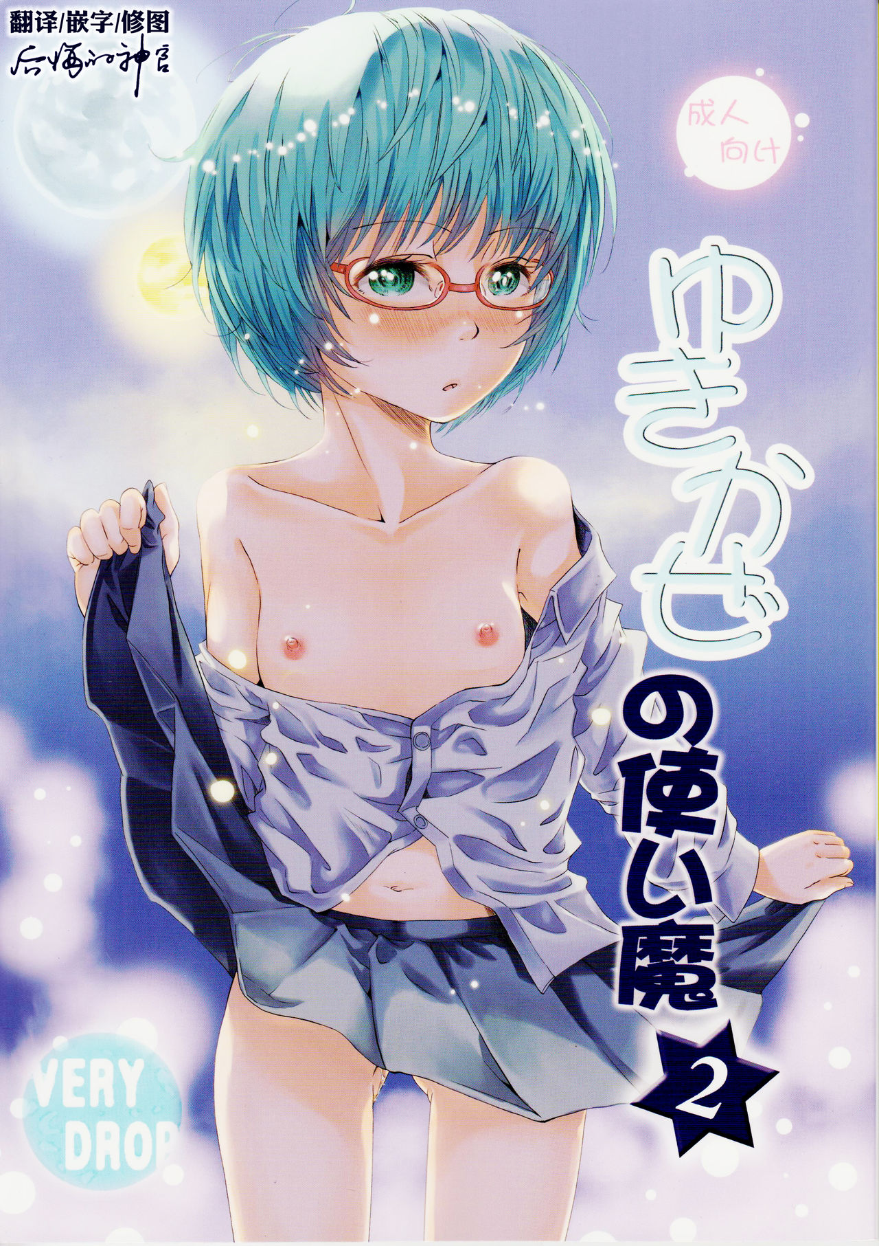 Preview page 1
