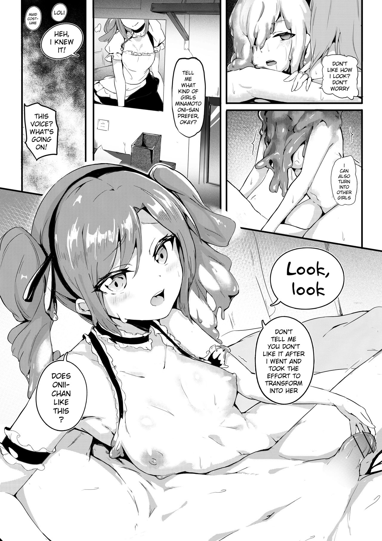Live Meat Extra Story | 肉块 番外篇 - Page 8