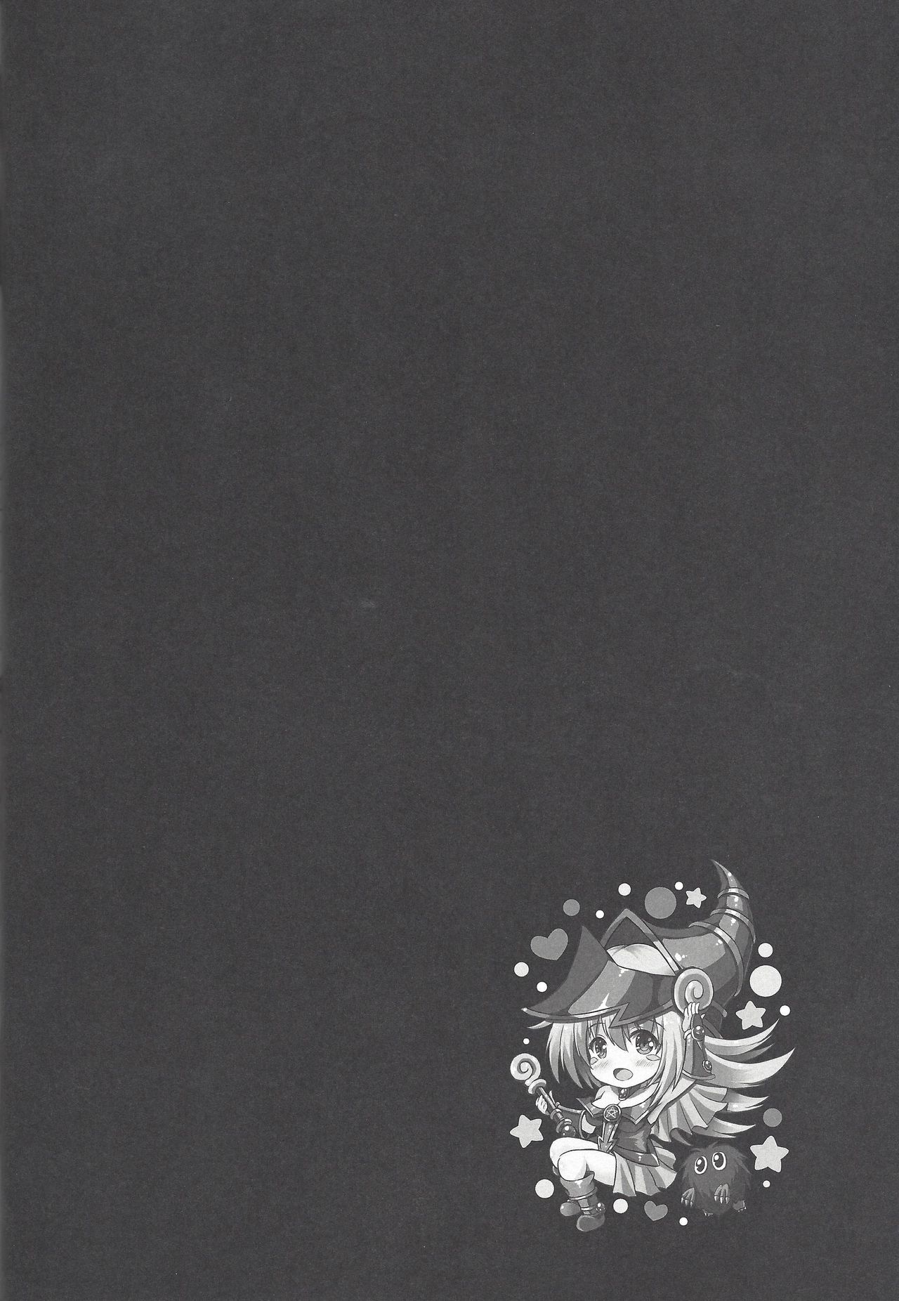 Overlay Magic Soushuuhen - Page 56