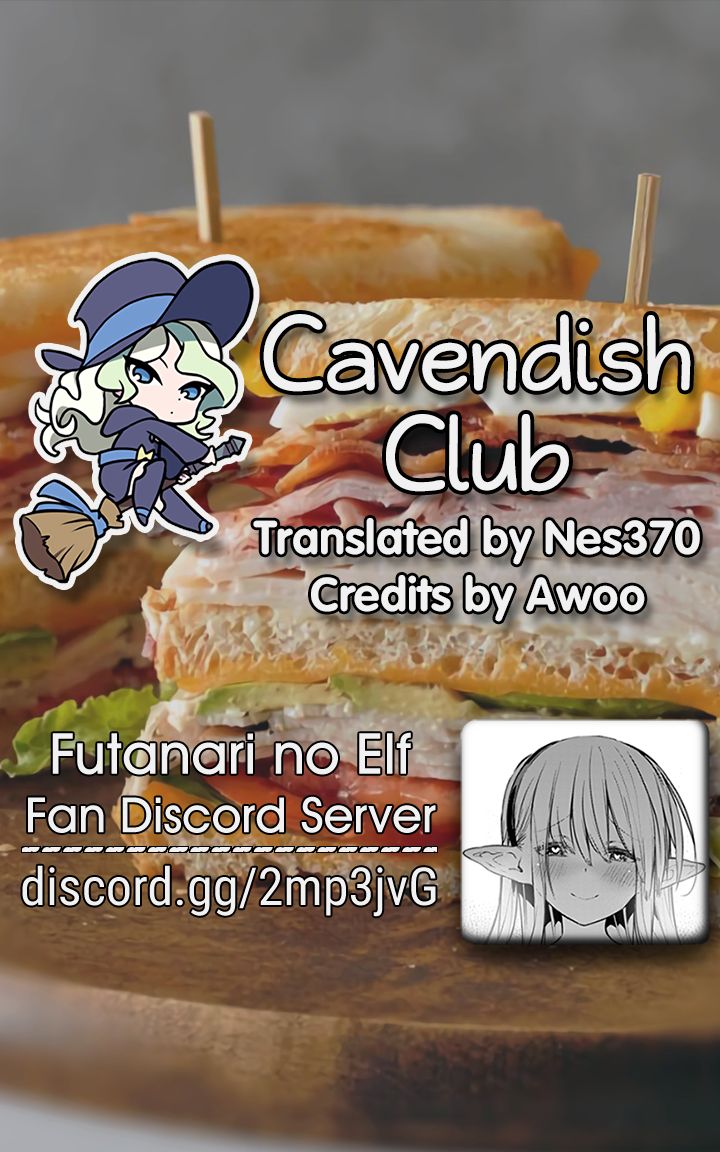 Futanari no Elf - Page 80