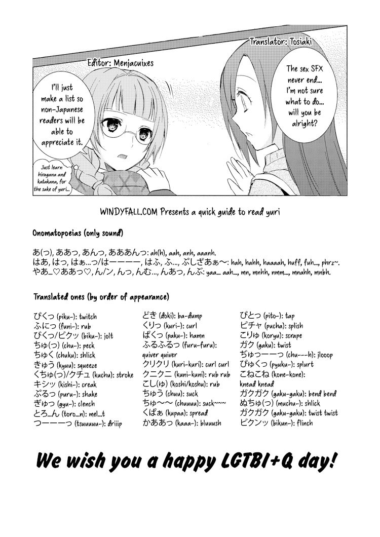 Mikansei no Kimochi - Page 39