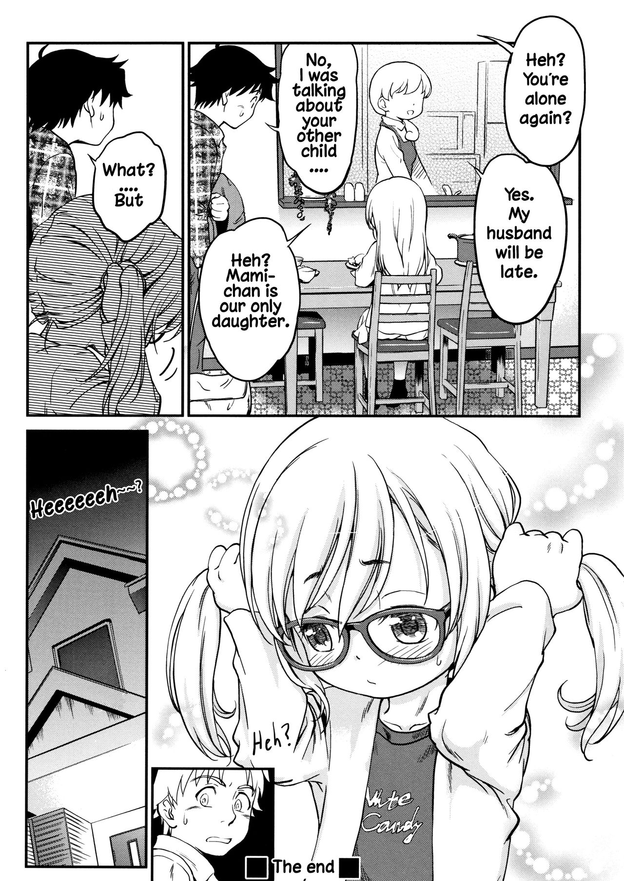 Gachiro 1-6 - Page 72