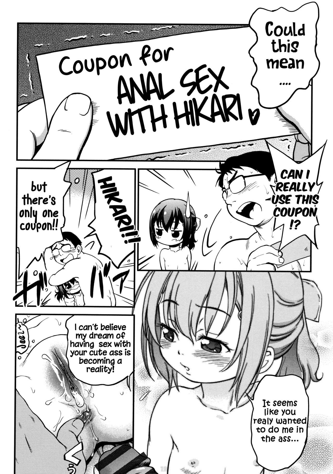 Gachiro 1-6 - Page 84