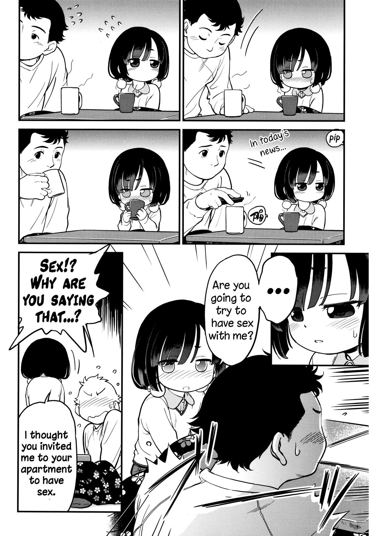 Gachiro 1-6 - Page 96
