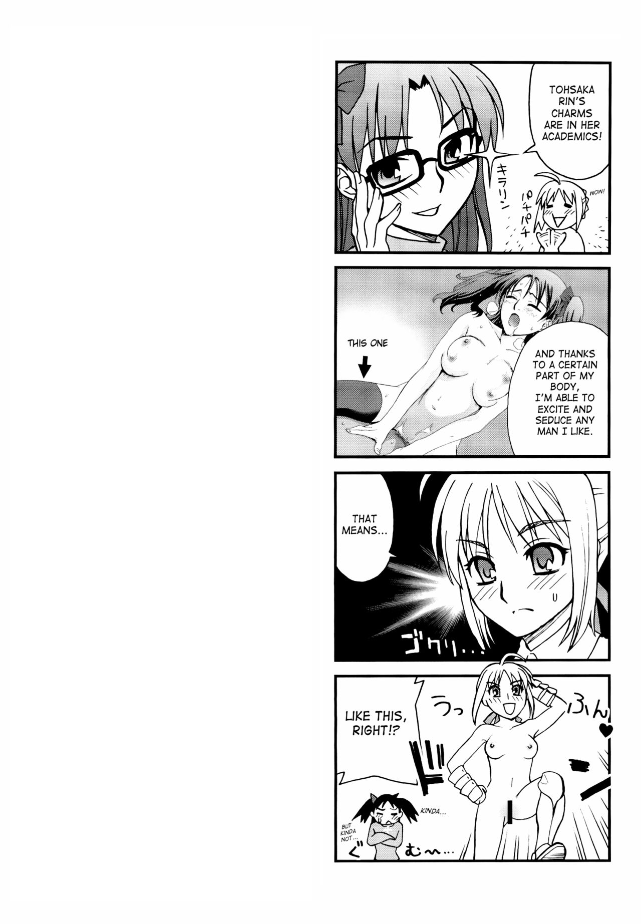 RED SIDE - Page 19