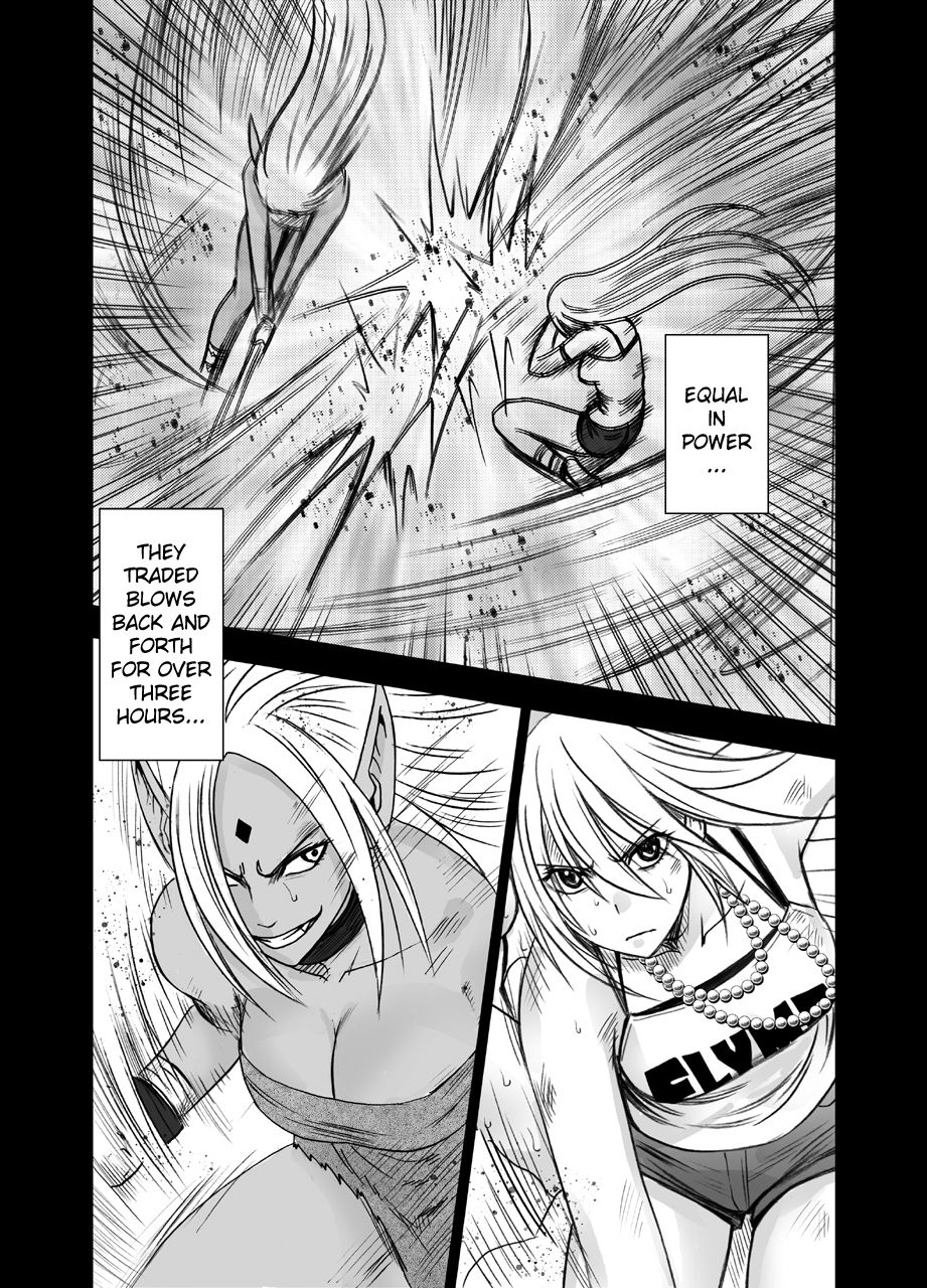 True Taimashi Kaguya 2 - Page 9