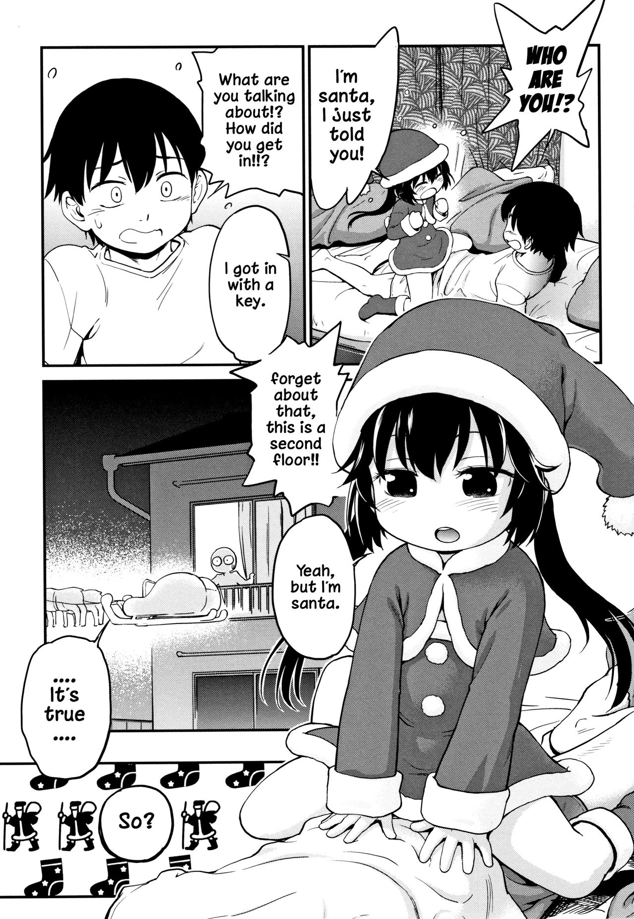 Gachiro 1-8 - Page 115