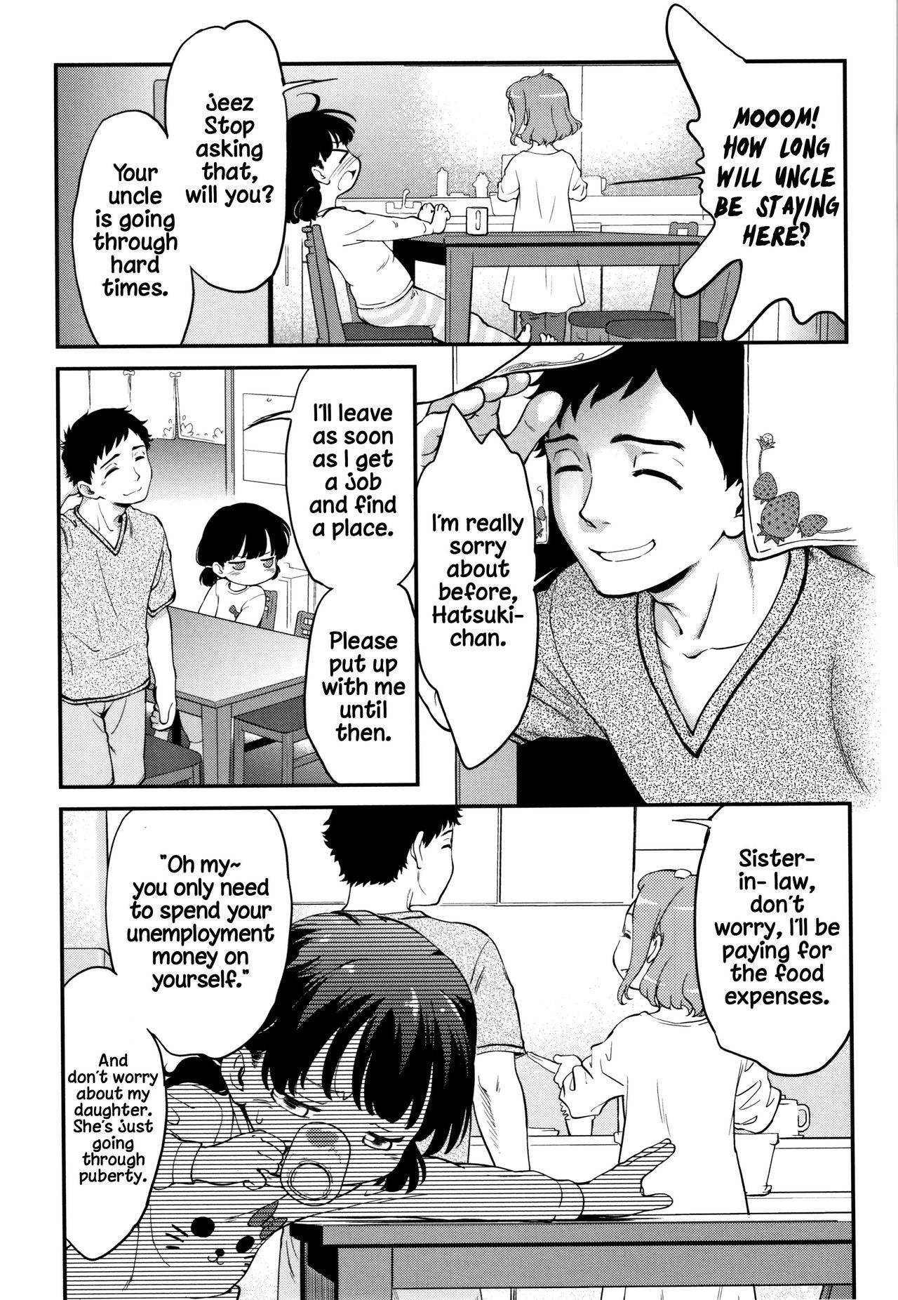Gachiro 1-8 - Page 131