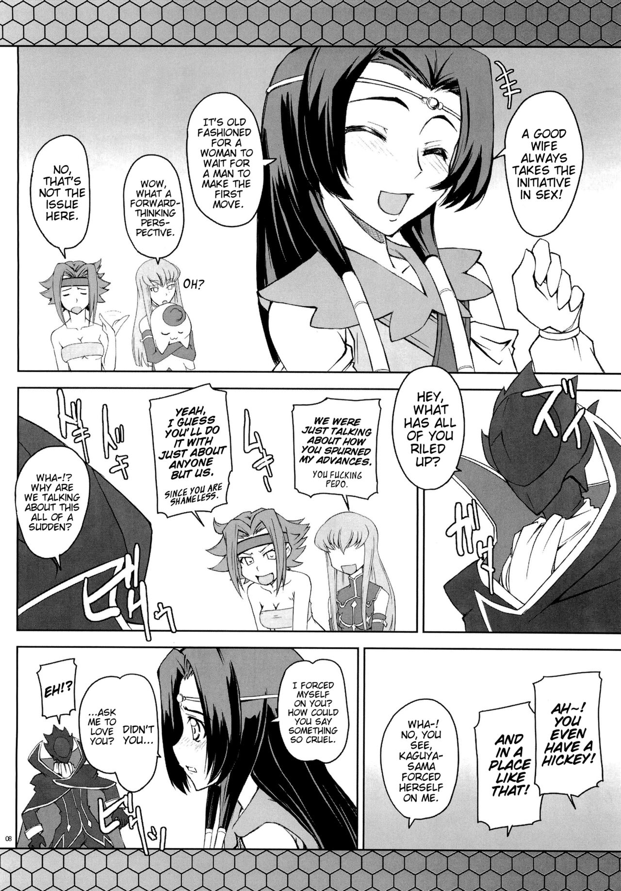 CodeGREEN - Page 7
