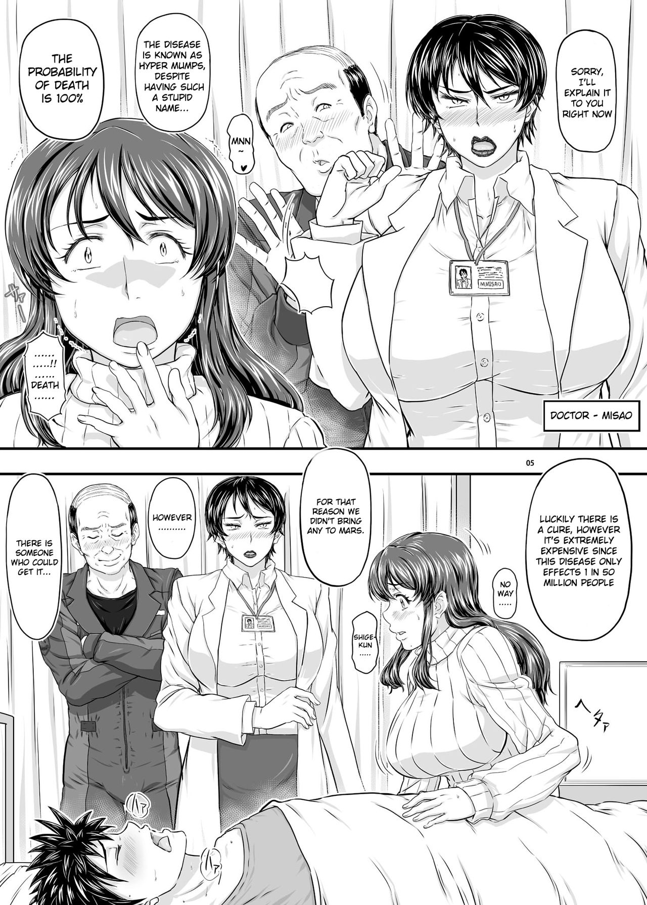 Preview page 5