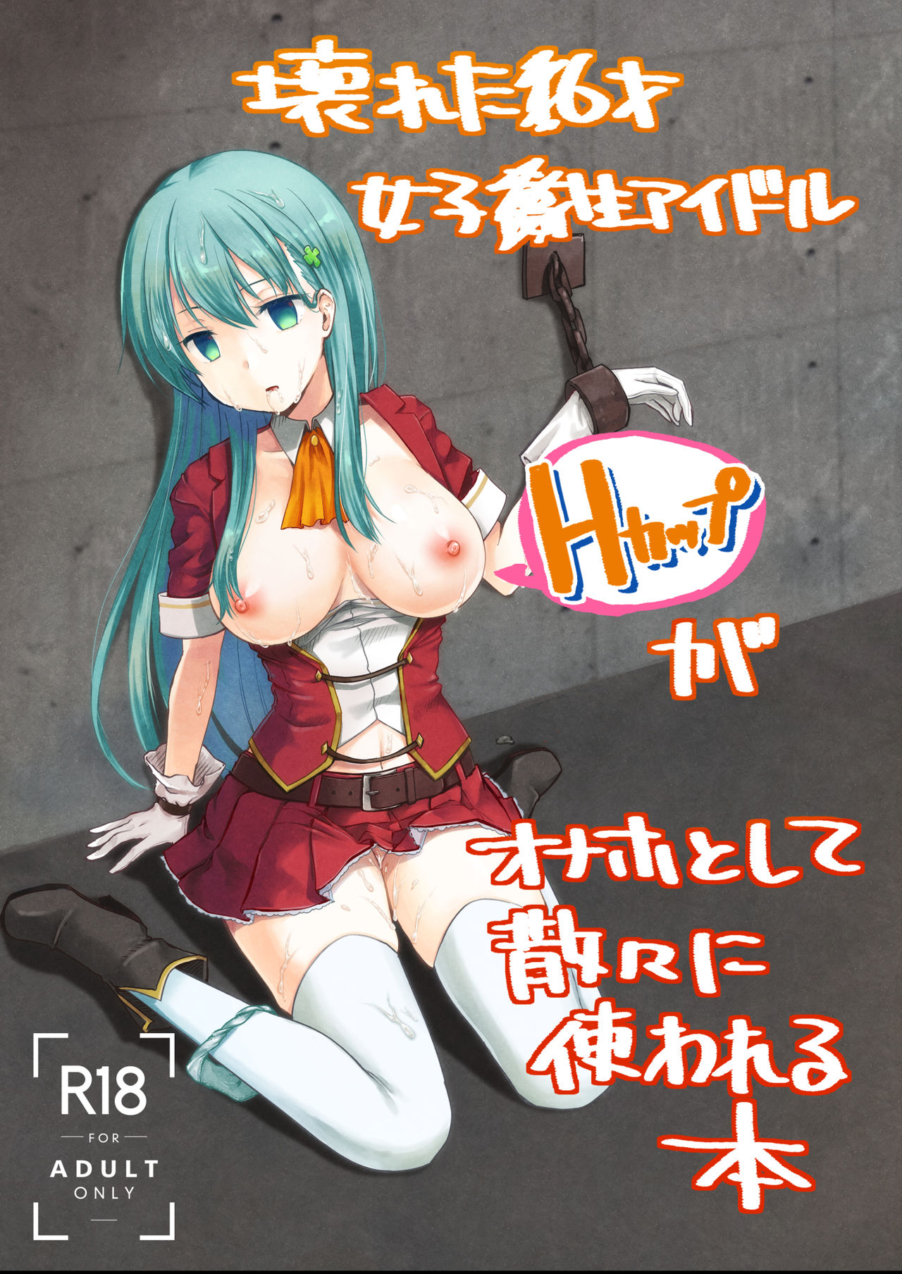 Preview page 1