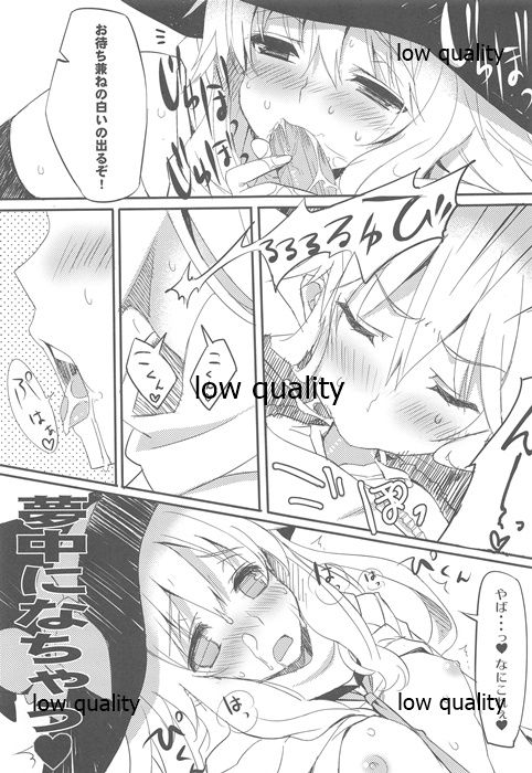 * - Page 22