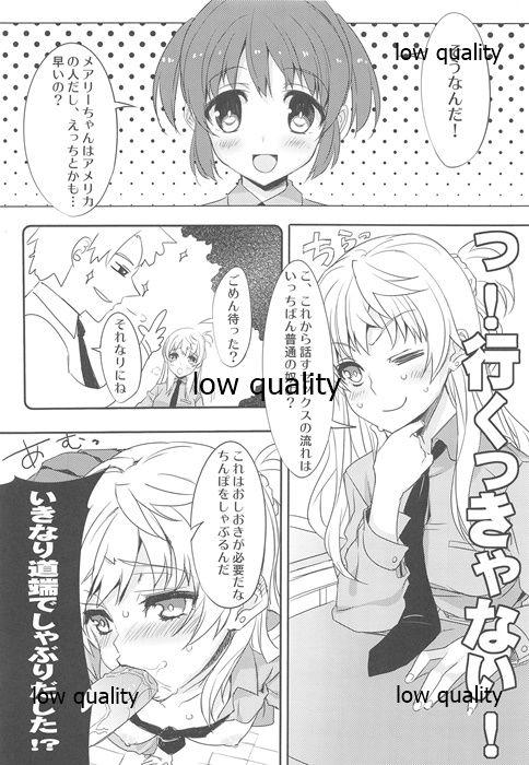 ** - Page 11