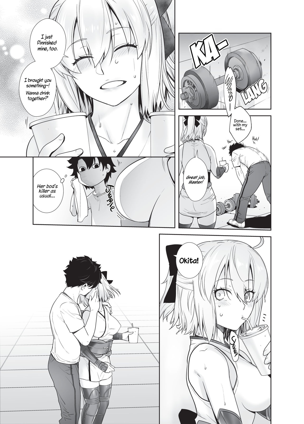HEAVEN'S DRIVE 2 - Page 6