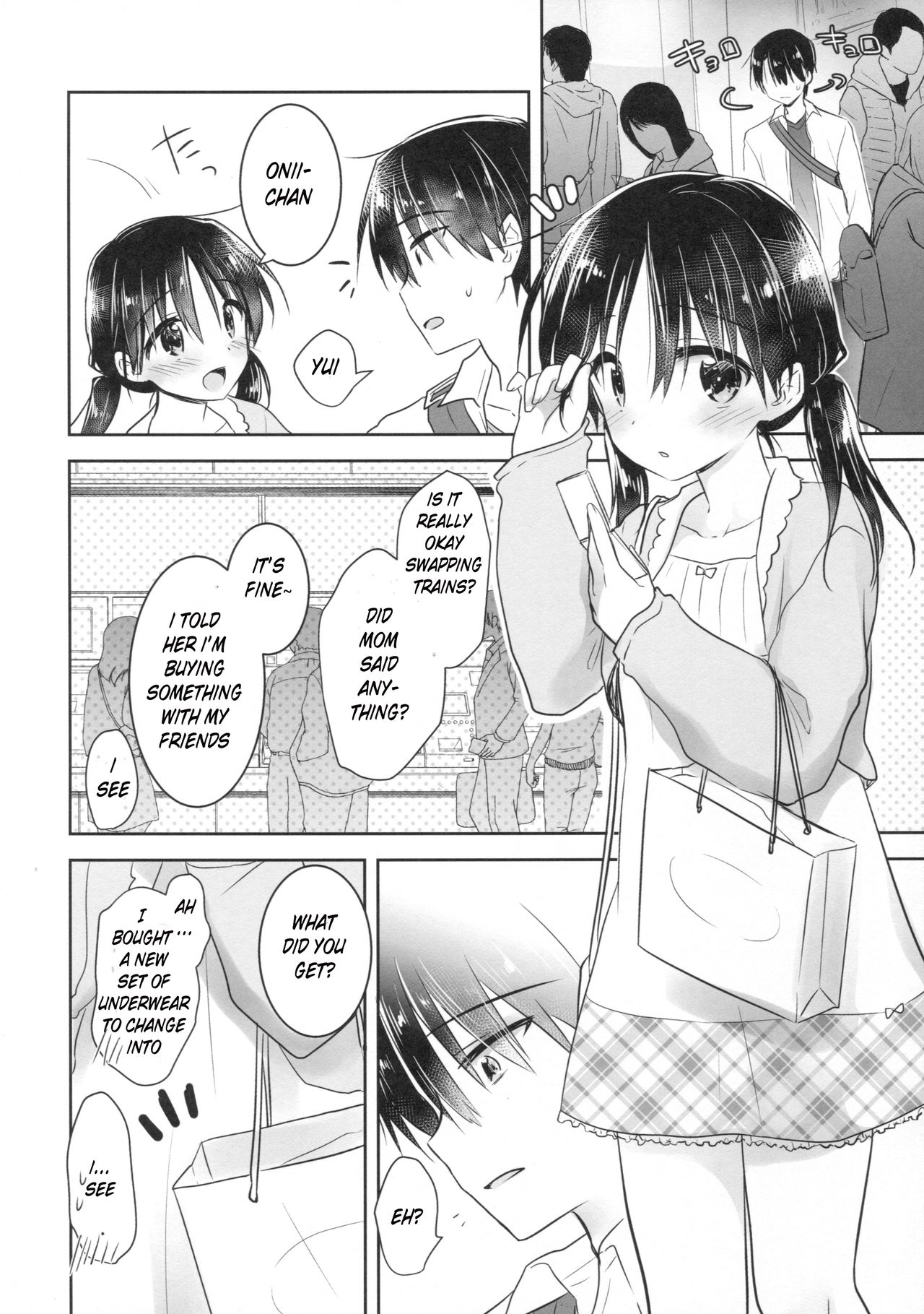 Odekake Sex - Page 12
