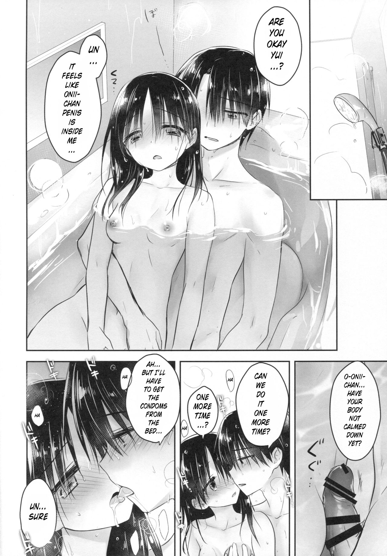 Odekake Sex - Page 42