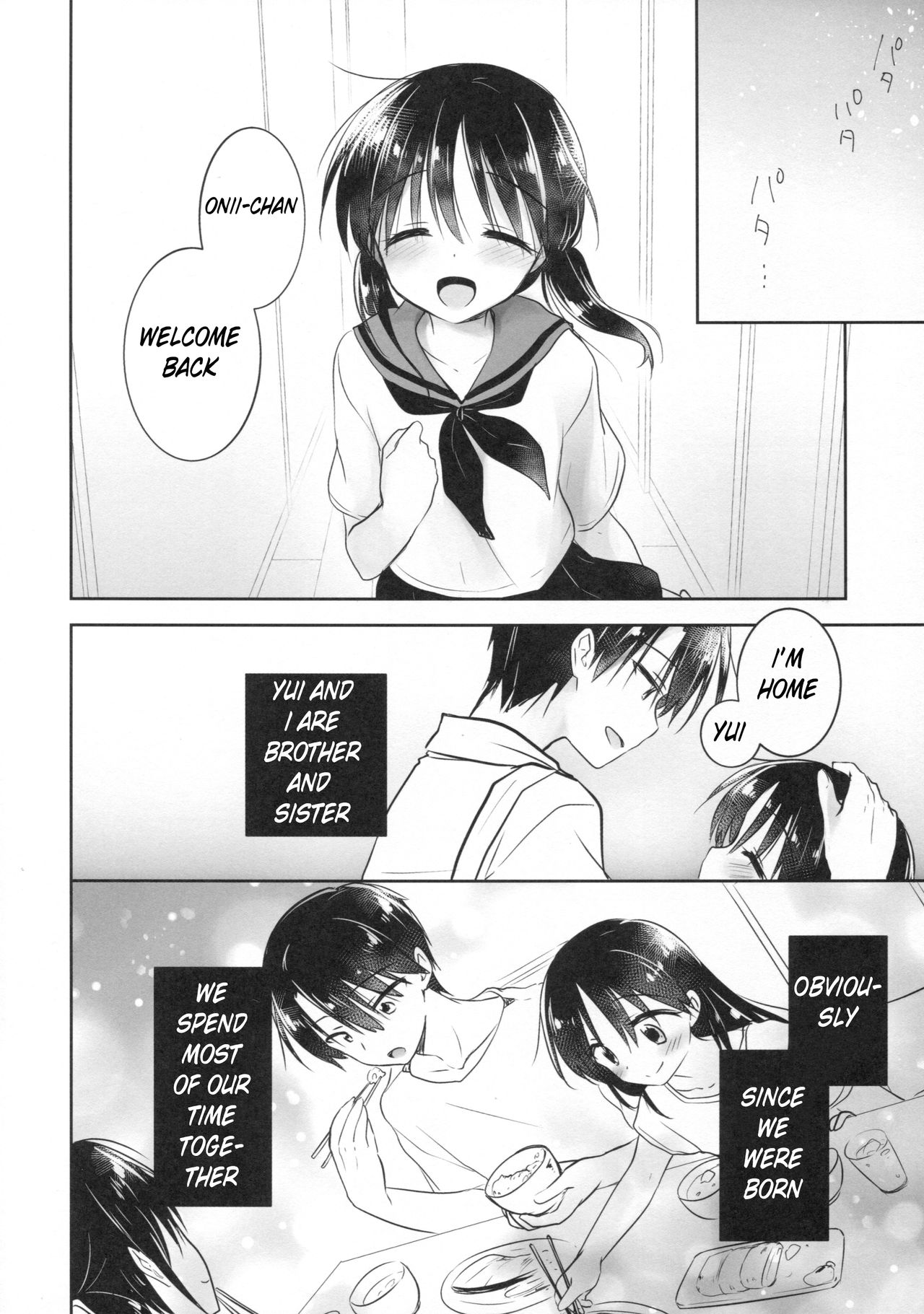 Odekake Sex - Page 6