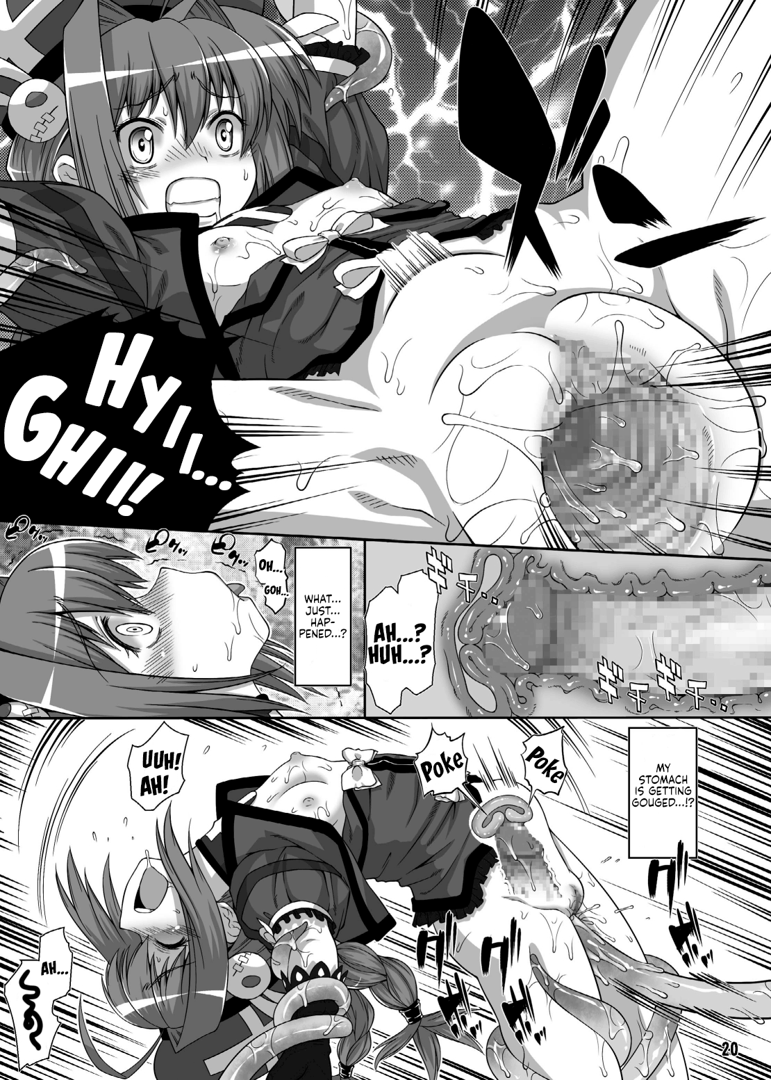 HARVEST - Page 20