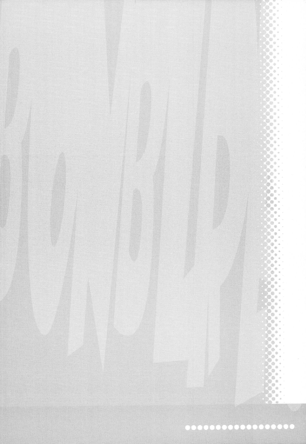 BONBLRE - Page 3