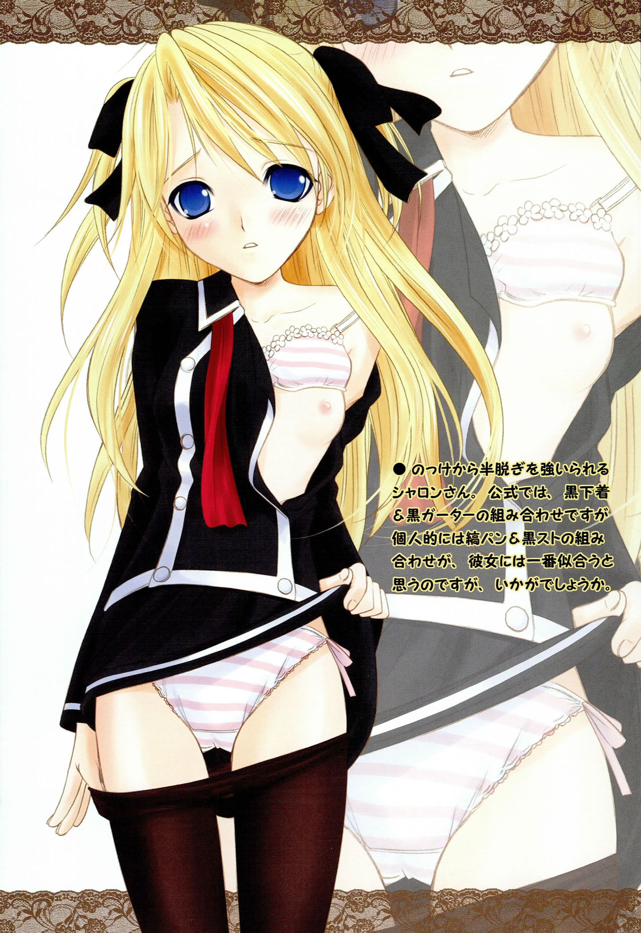 Preview page 3