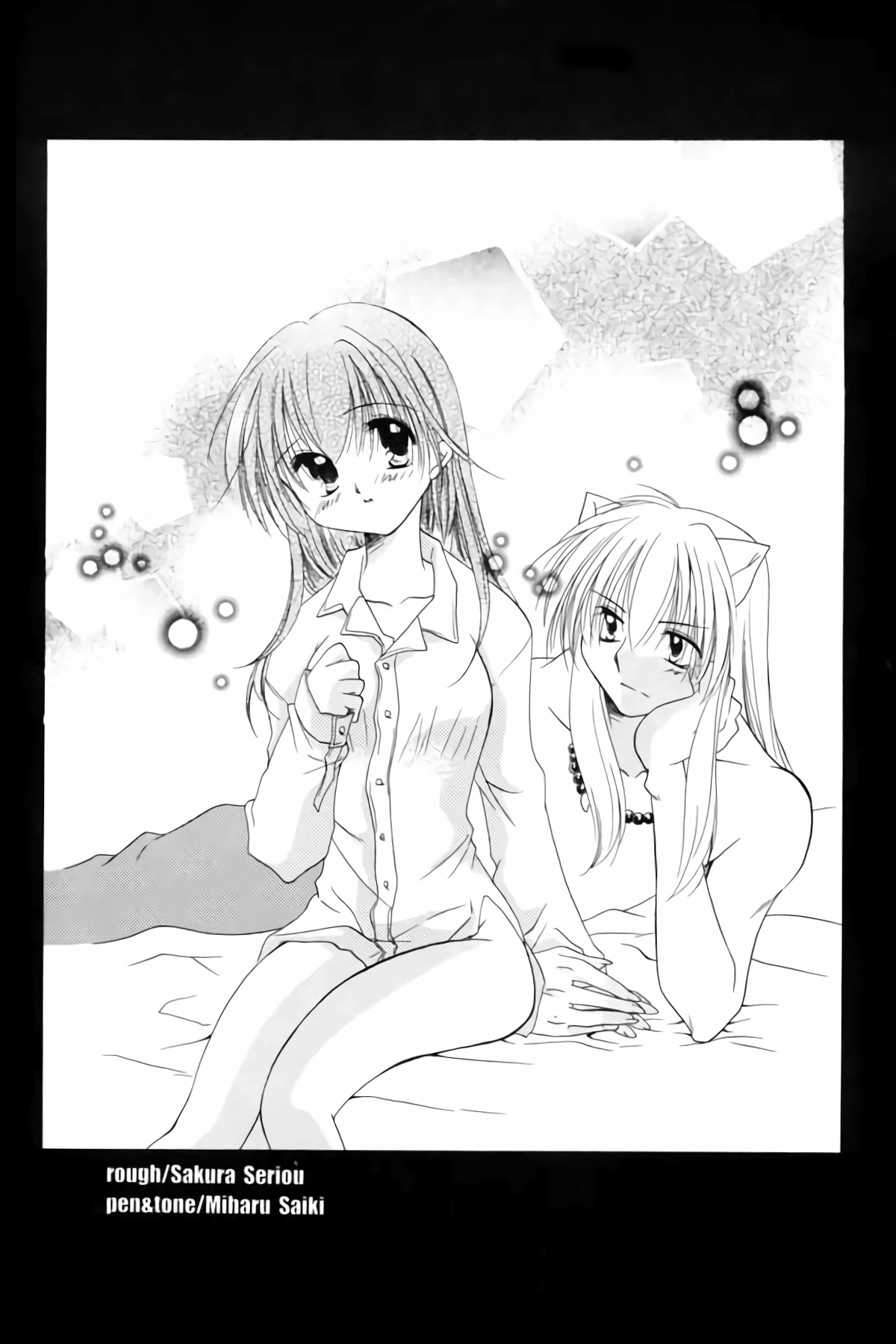 no title - Page 16