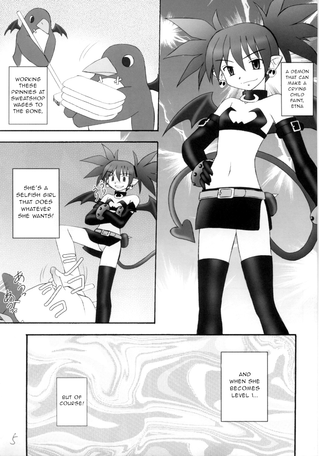 Preview page 4