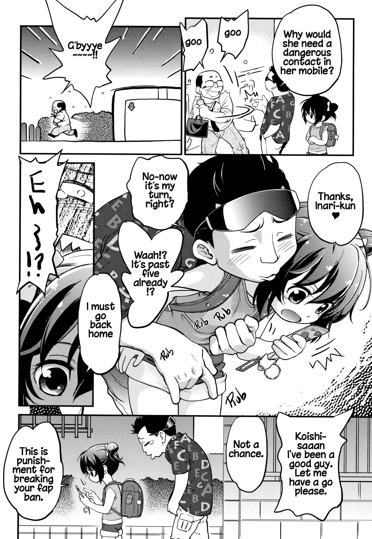 Gachiro - Page 14