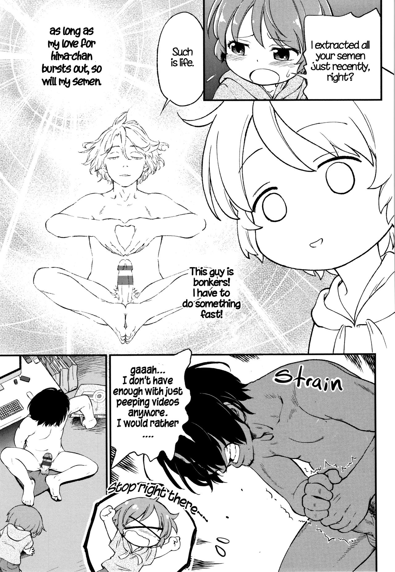 Gachiro - Page 181