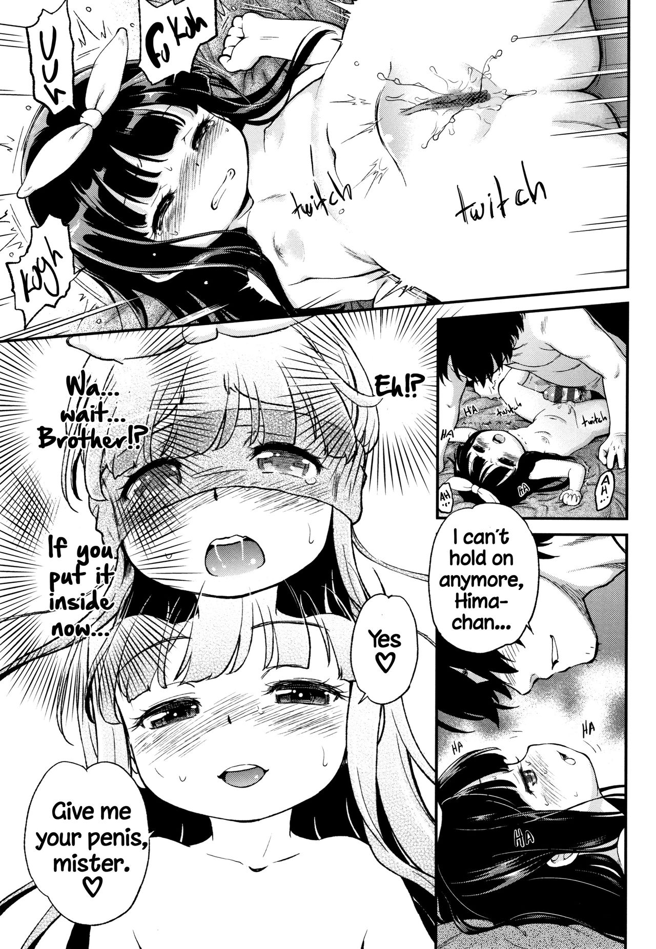 Gachiro - Page 185