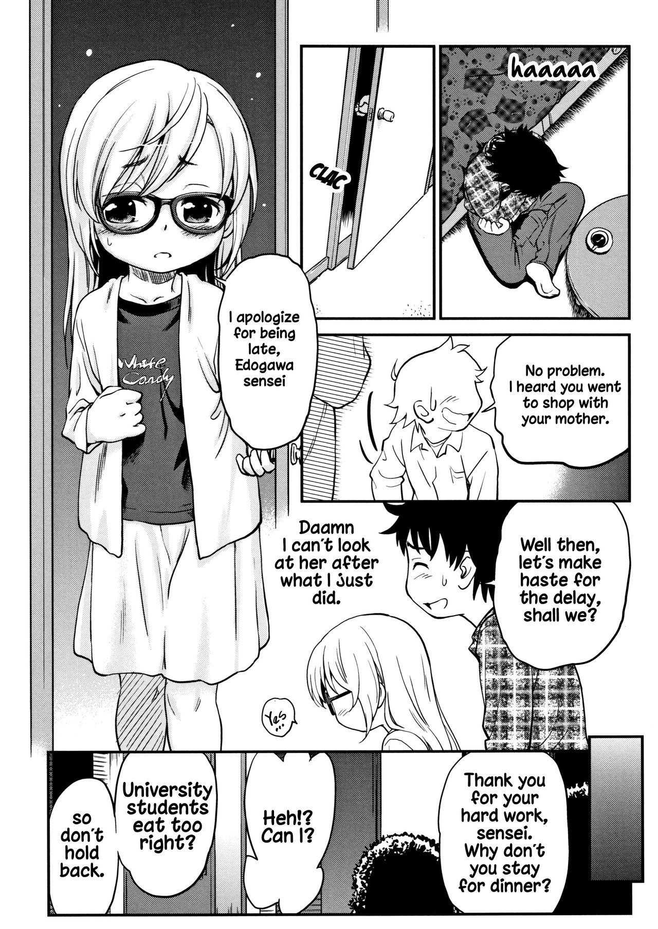 Gachiro - Page 71
