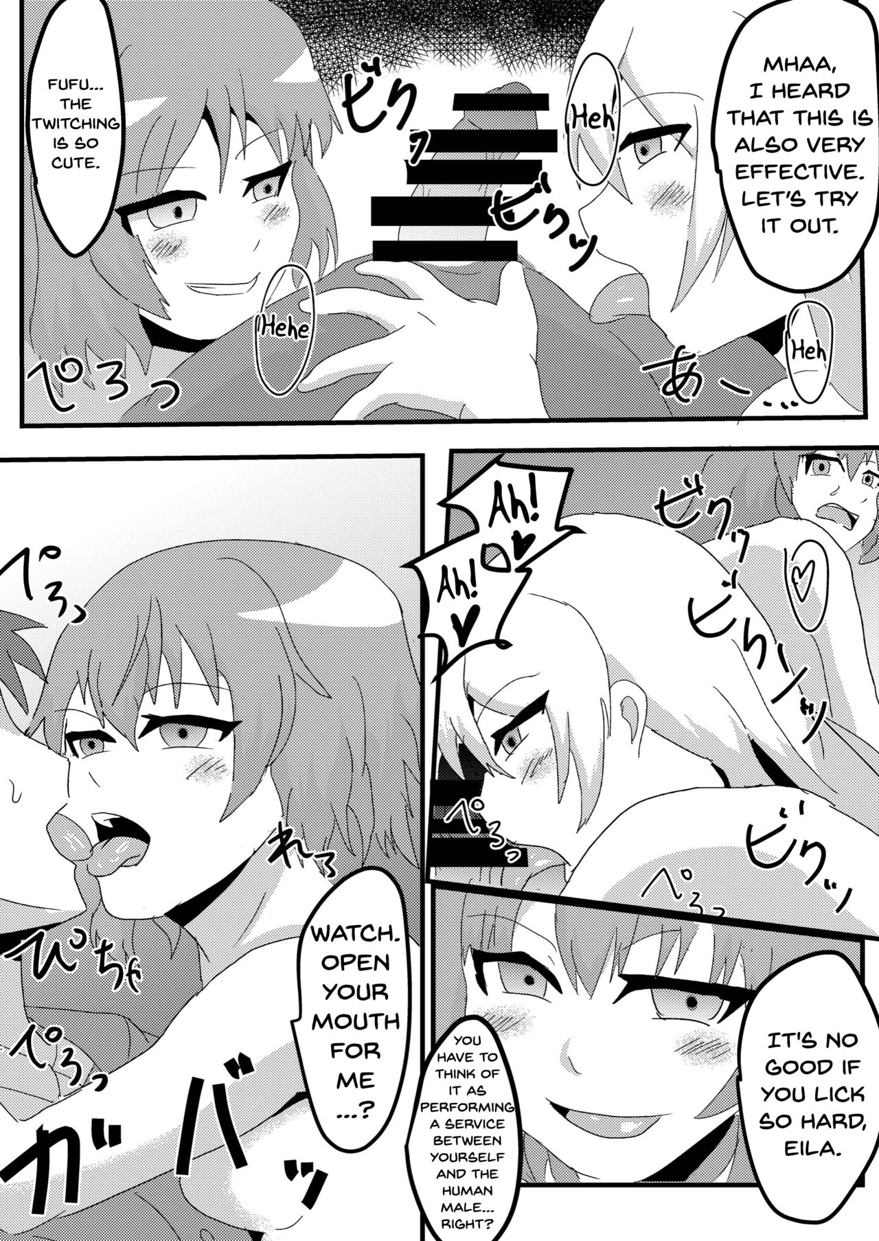 Parasite Witches - Page 17